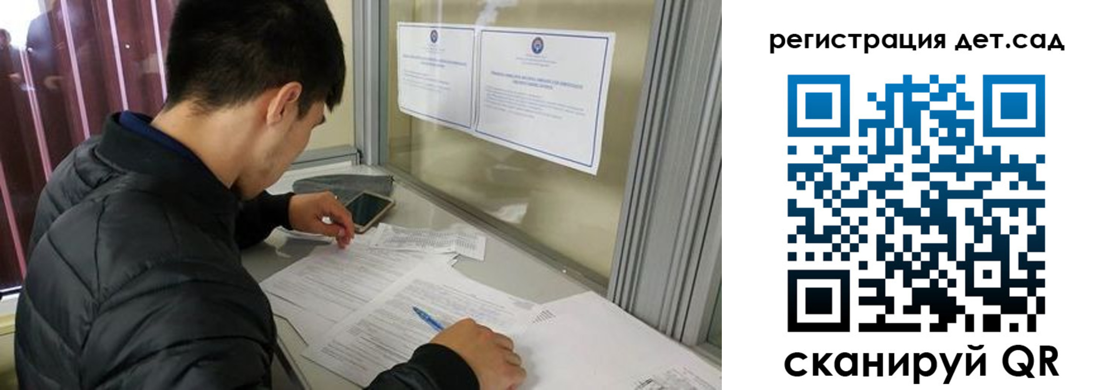 временная регистрация адрес в Почепе